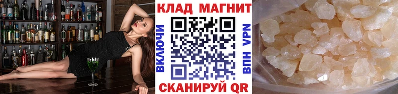 Наркошоп купить Cocaine Меф Бирюсинск