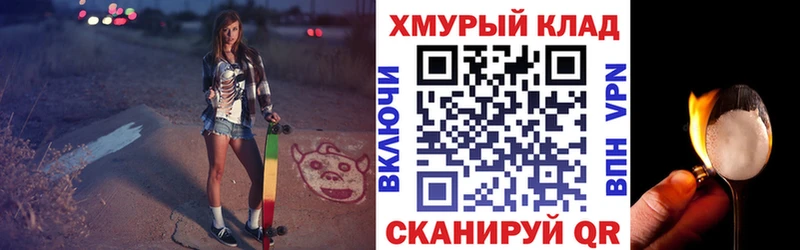Купить закладки  Бирюсинск  ГЕРОИН Афган 