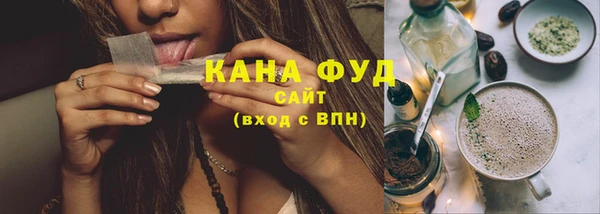 кокаин перу Богданович