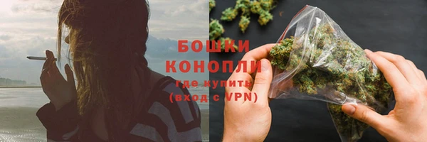 кокаин перу Богданович