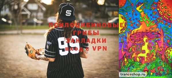 кокаин перу Богданович