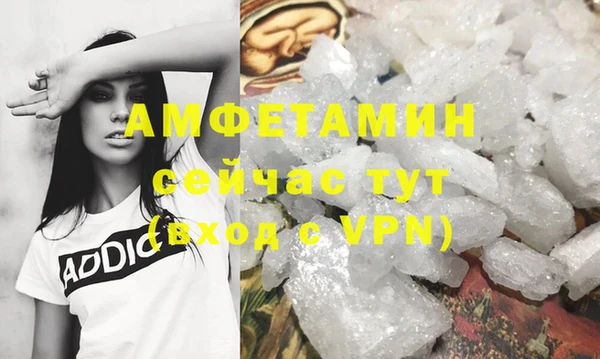кокаин перу Богданович