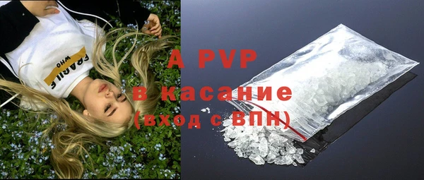 кокаин перу Богданович