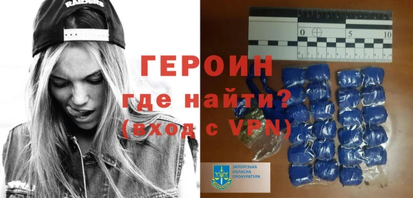 кокаин перу Богданович