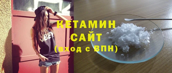 кокаин перу Богданович