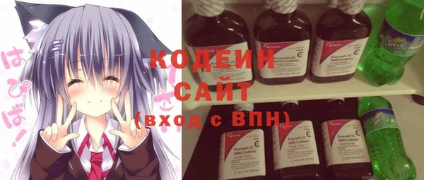 кокаин перу Богданович