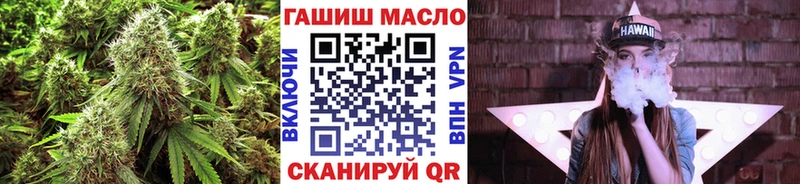 Дистиллят ТГК концентрат  Купить закладки  Бирюсинск 